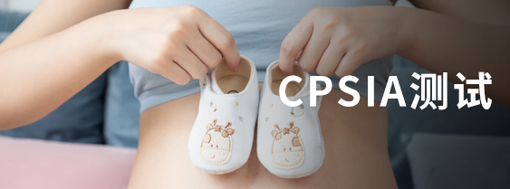 cpsiacheshi368.jpg