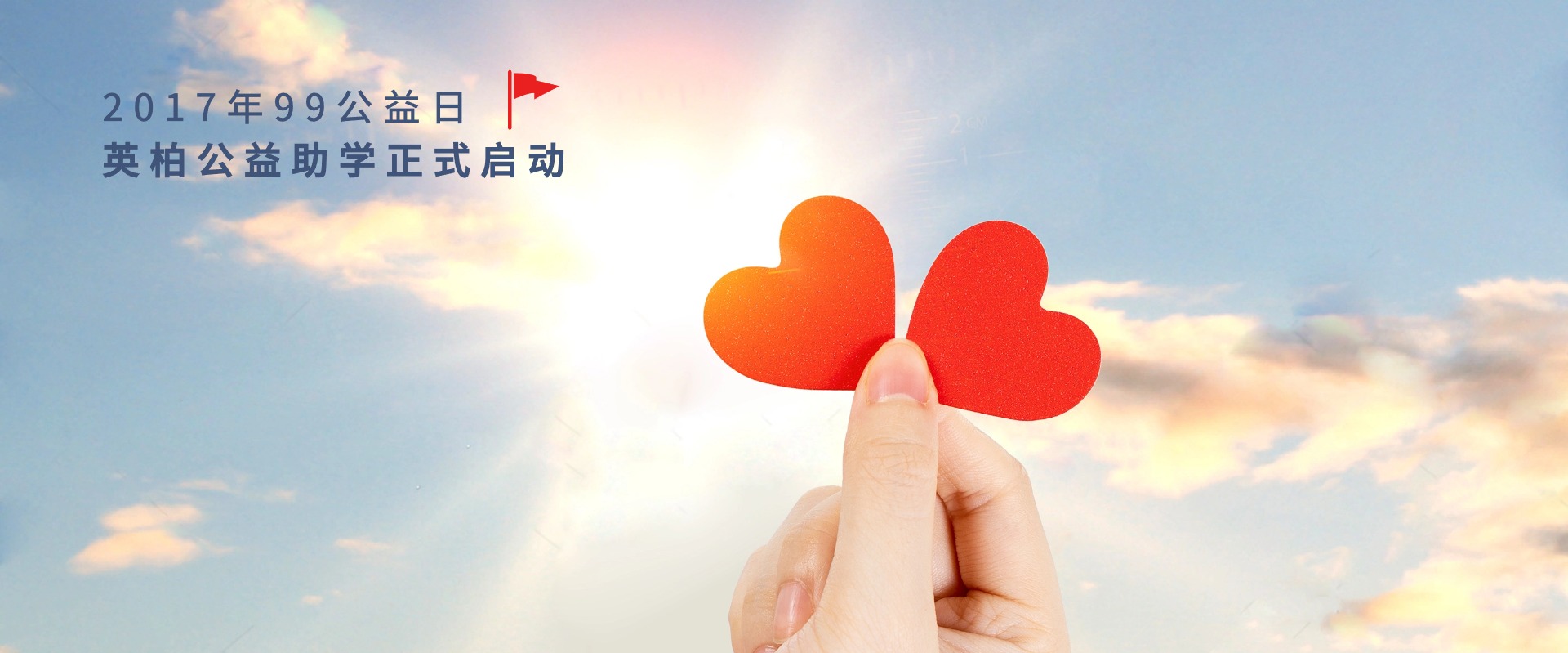 稿定設(shè)計-2.jpg