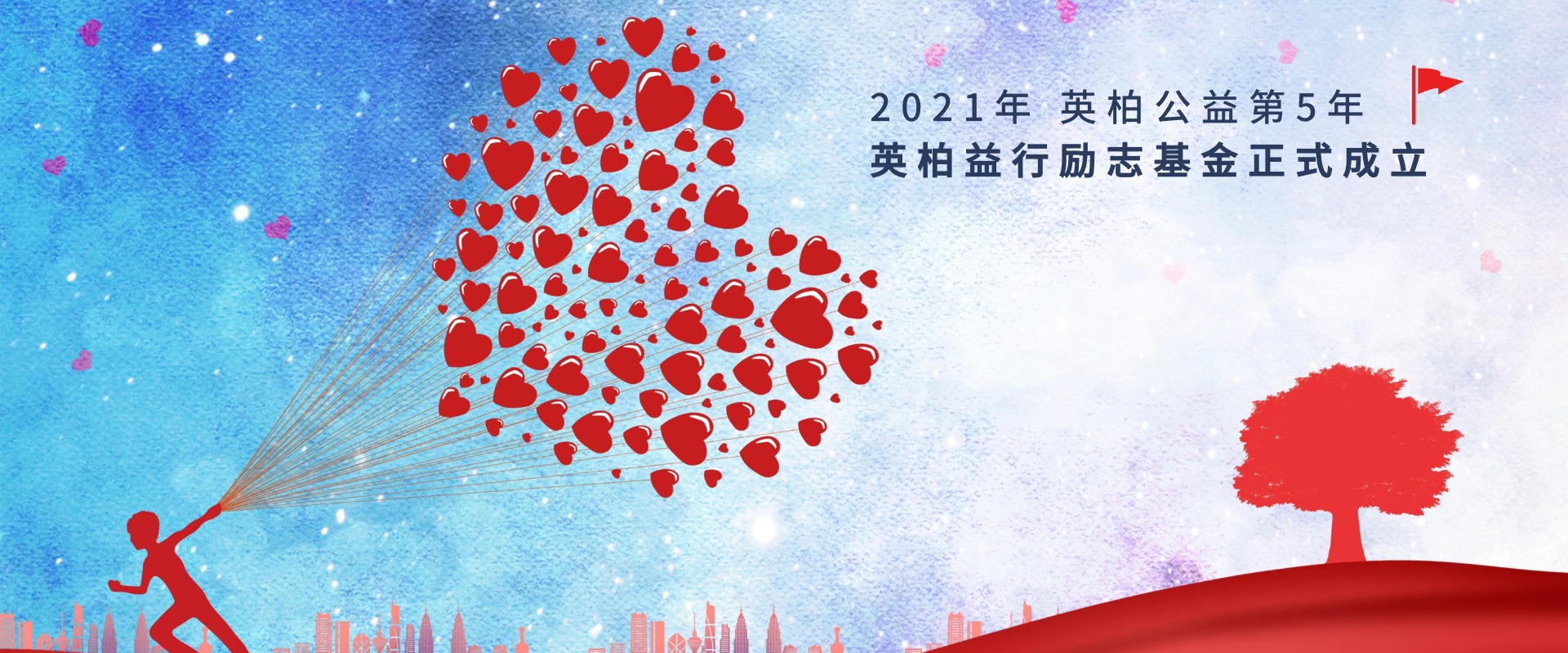 稿定設(shè)計-4.jpg