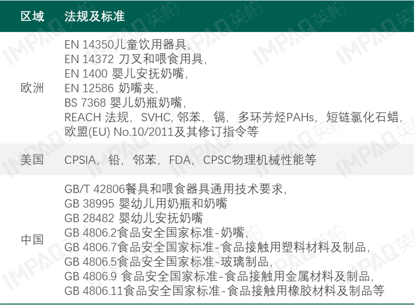 微信圖片_20240827171940.png 微信圖片_20240827171940.png
