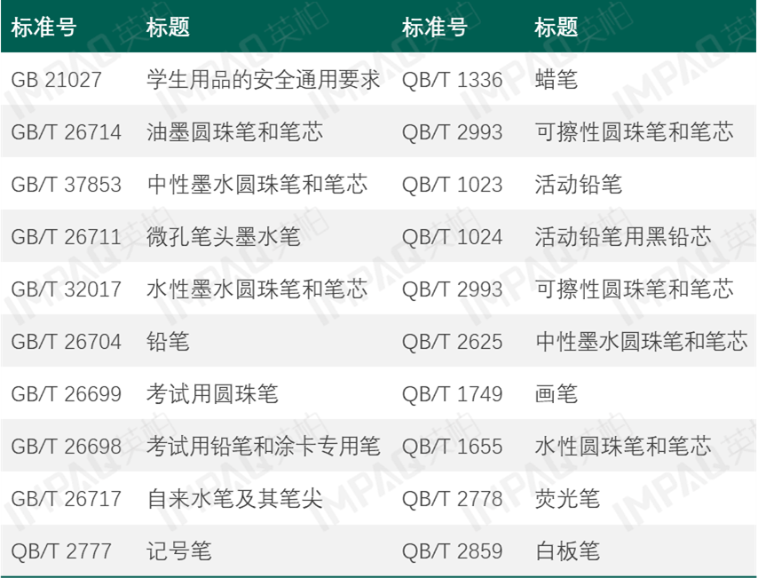微信圖片_20240911101804.png