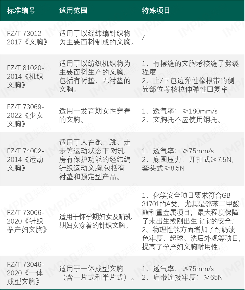 微信圖片_20241107173701.png