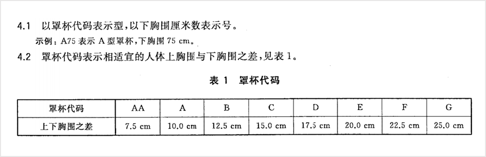 微信圖片_20241107173704.png